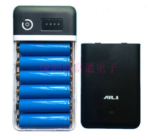 (no battery) DIY 3.7V 5V 6V 9V 12V Power Bank BOX backup power output DC 5.5*2.5*10 suit for 6*18650 3.7V Li-ion Lithium Battery