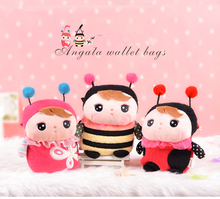 Kawaii Little Angela Metoo Rabbit Plush Doll Coin Purse Children’s Small Messenger Bag Mobile Phone Bag Retail