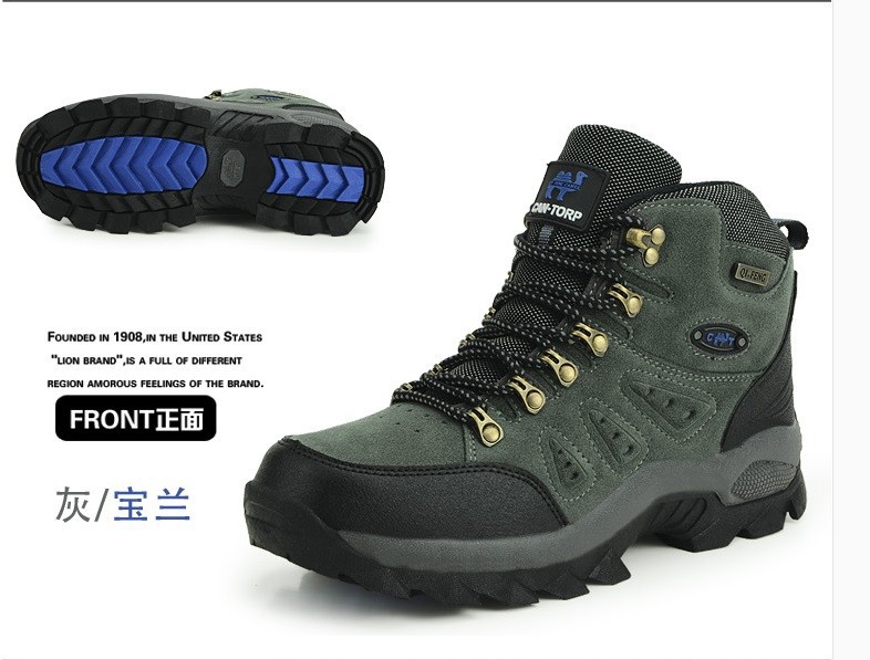 hiking shoes hs34d90 (1)