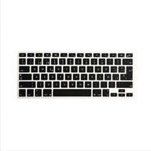 UK EU US Layout Spanish ESP Silicone Keyboard Protector Flim Cover Skin for All Apple MacBook Pro Air Retina 13 15 17