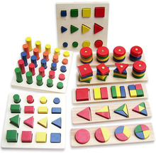 Child Birthday Gift Teaching Toy 8Pcs Set Geometry Shape Learning Classic Blocks Montessori Wooden Toys Baby Toy Educational