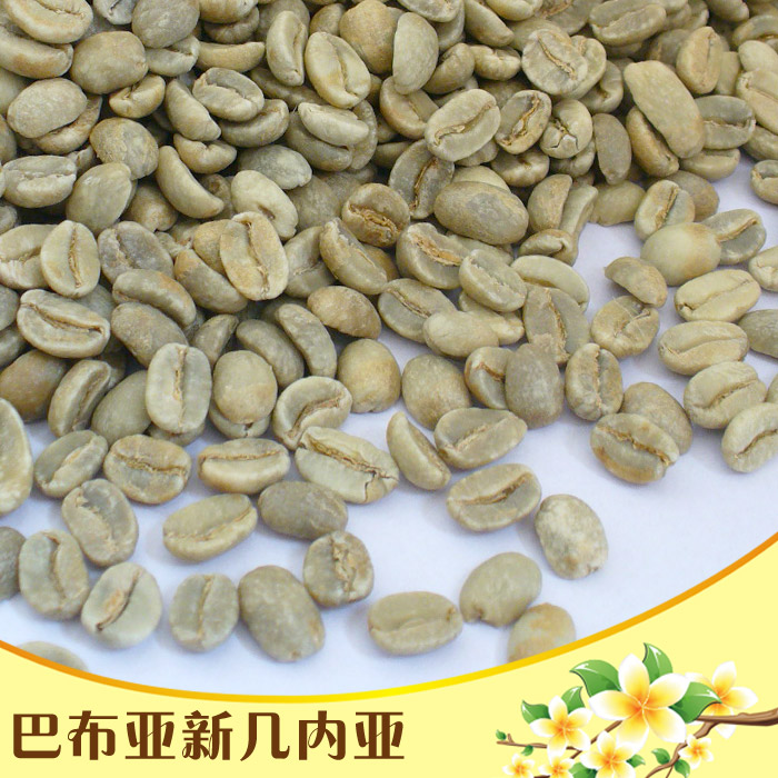 Free shipping 500g Aa coffee beans papua new guinea coffee beans green slimming coffee lose weight