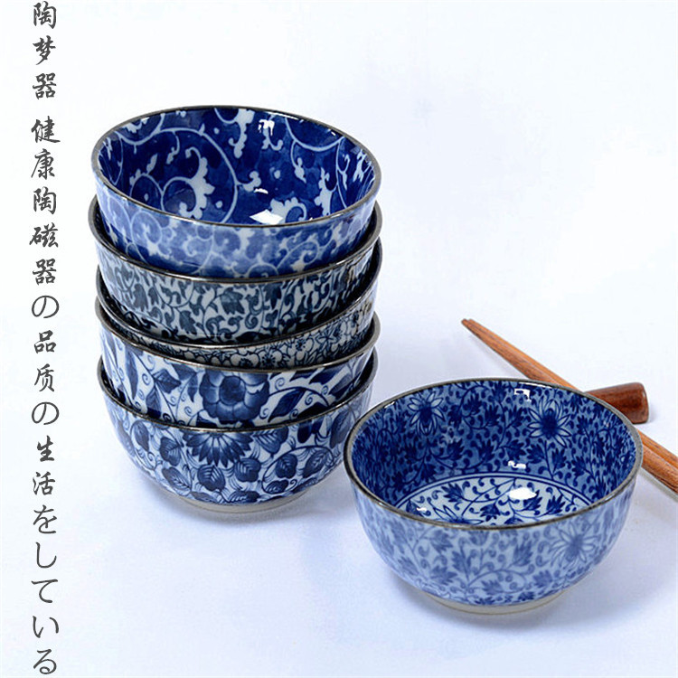 Japan imported ceramic tableware mini millet rice bowl small bowl small