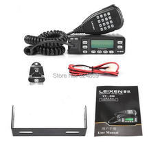 LEIXEN VV 898 Dual band two way radio mobile transceiver walkie talkie Amateur Ham radio Scrambler