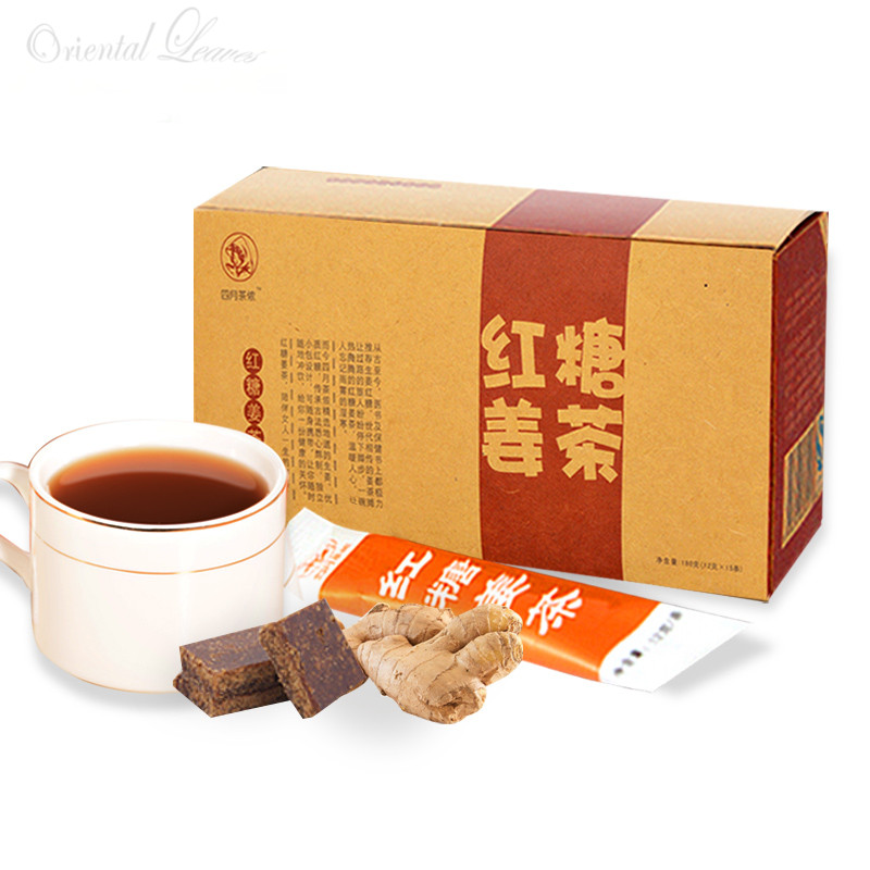 2015 New Chinese Green Coffee With Ginger Tea 180g Green Quick Weight Loss Coffee Coffee Ginger