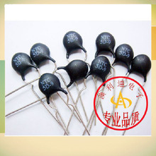 Thermistor NTC5D-9 Original 4/10 Free shipping