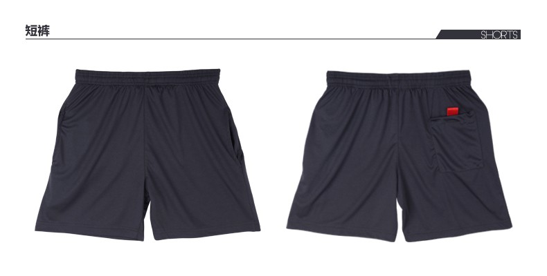 TB25kYgiFXXXXarXXXXXXXXXXXX_!!748188251