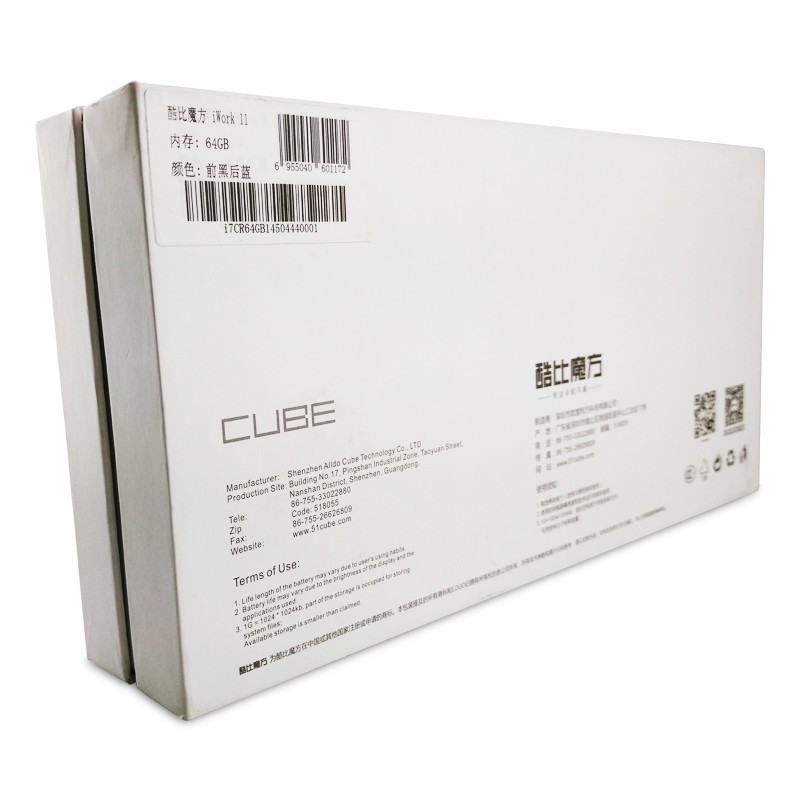 CUBE iwok11 intel Atom Quad Core Windows8.1 tablet pc 11.6inch Retina IPS 10 points 2GB 64GB Dual Camera BT WIFI HDMI OTG CUBE iwok11 intel Atom Quad Core Windows8.1 tablet pc 11.6inch Retina IPS 10 points 2GB 64GB Dual Camera BT WIFI HDMI OTG
