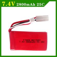 2pcs/packaging rc lipo Battery 7.4V 2800mAh 25C FT009 for RC Yacht RC Airplane RC Car Rechargeable with SM-JST-EL 2P-T Plug
