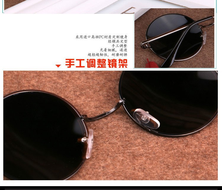 Retro Fashion Summer Sunglasses Round glasses Retro Korean Sunglasses Men And Sunglasses Women Polarized Sunglasses003_04