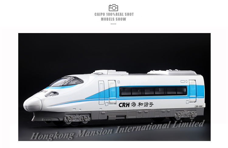 132 CRH High-Speed Rail Locomotive (9)