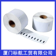 50 x Rolls Dymo Compatible 11356 1356 Seiko label etiketten Multipurpose labels 89 x 41mm Thermal paper