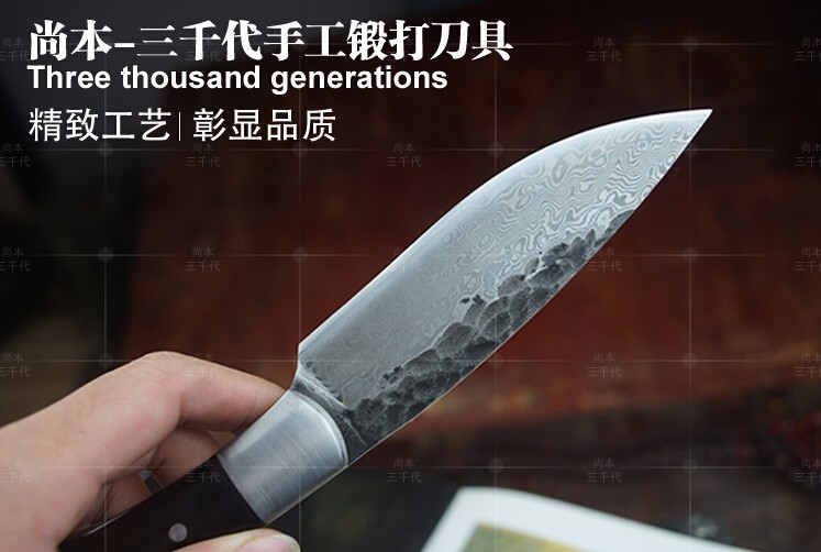Hand forging hunting knife outdoor Damascus Pattern high quality steel knife sharp for camping survival Free