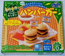 Bags POPIN Cook Hamberger.Kracie Hamburger Happy Kitchen Cookin Japanese confectioner Kit ramen.Free Shiping