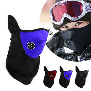 Sport-Half-Face-Mask-Winter-Warm-Outdoor-Ski-Mask-Ride-Bike-Cap-CS-Mask-Neoprene-Bicycle