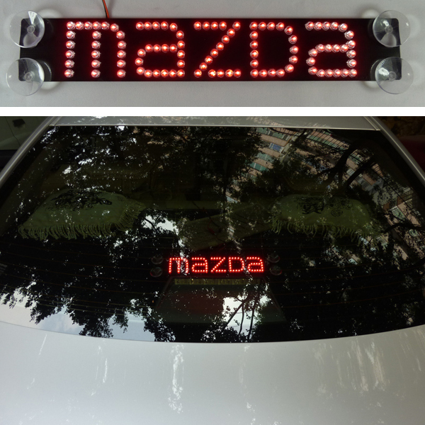         -        Mazda 2 / 3 / 5 / 6 / 8 CX5 / 7 / 9