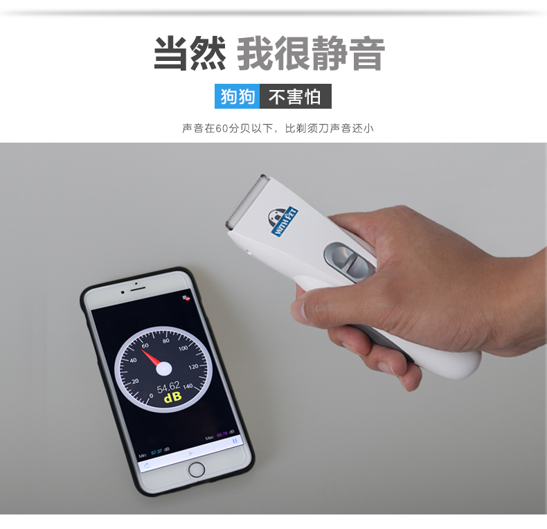 Professional Pet hair trimmer Rechargeable Pet Grooming Clipper Cat Animals Shaver Hair Remover CP-6800 (7)