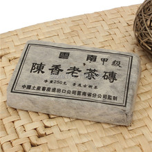 250g 20 Years Yunnan old ripe Puer Tea Nature Fragrance Puer Brick Puerh Promotion Ansestor Antique