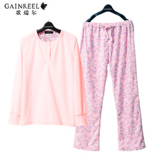 Song Riel autumn and winter cute girls long sleeve pajamas comfortable cozy fleece tracksuit suit small