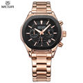 MEGIR Brand Men Chronograph Quartz Watch 24 Hours Auto Date Multifunction Military Watches New Style Watches