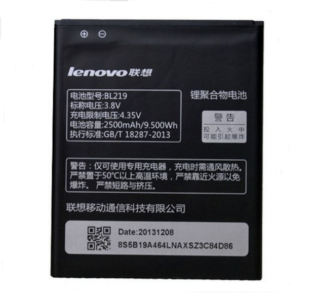 2 . Lenovo BL219 2500    Lenovo A880   