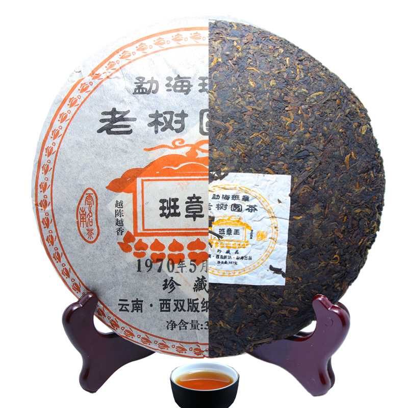 Puer tea 357g chinese shu pu er 357g chinese slimming puer tea puer 357g pu erh