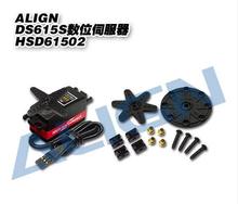 Extension DS655 DS615S digital server HSD65501 61502 Free shipping