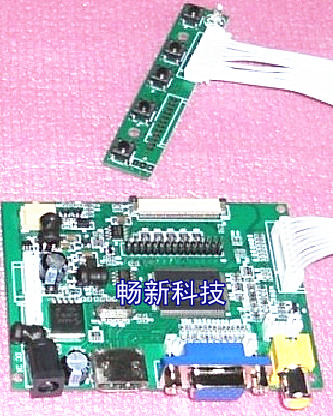 8  IPS    HE080NA-04I av + vga + HDMI    HJ080IA-01E