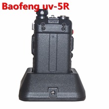 2PCS Baofeng UV 5R Pofung UV 5R UV5R Two Way Ham CB Portable Radio VHF UHF