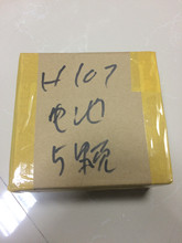 HTB1PG