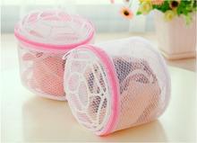 2016 Hot Exquisite Delicate Convenient Bra Lingerie Wash Laundry Bags Home Using Clothes Washing Net