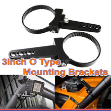 High quality billet aluminum 3 BULLBAR MOUNTING BRACKET CLAMP LIGHT BAR RIGID HID ARB TJM MOUNT