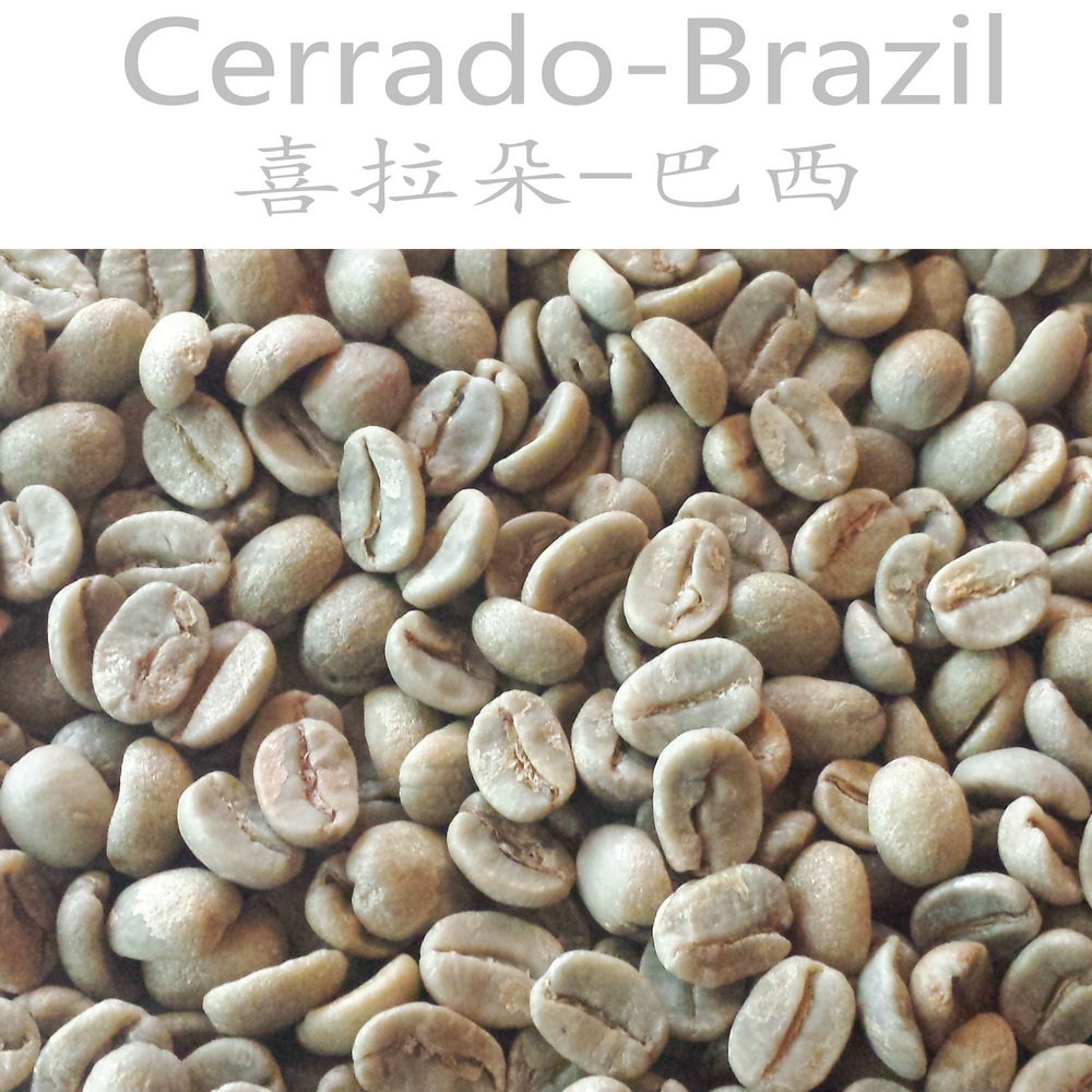 Free shipping 500g Brazilian coffee beans green slimming coffee lose weight