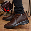 Blue and black ankle boots men shoes cheap rubber work booties slip on winter boots round