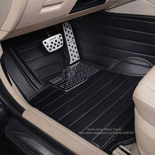 Custom fit car floor mats for Mazda 3/6 CX-5 3D car-styling heavy duty all weather protection carpet floor liner