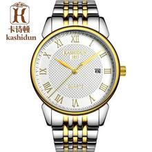 Top Brand Luxury KASHIDUN Fashion Quartz Watches Mens Calendar Waterproof Pressure Pattern Men Watch Relogio Masculino relojes