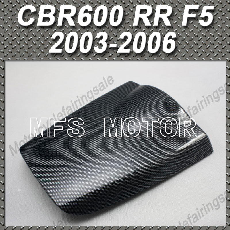    Honda 04 05 CBR600RR F5 2003 - 2006      