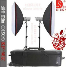 D50 Dicens kf800w belt box photographic equipment flash light set television lights outdoor lamp softbox belt stands