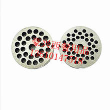 Cheng hui MM12 type of meat mincer accessories commercial food plate sausage machine Mincer component parts