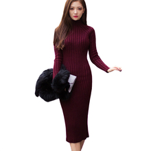 2016 Fashion Women Winter Sweater Dress Turtleneck Long Sleeve Knitted Dresses Slim Sexy Long Dress Sweaters and Pullovers ZJ388