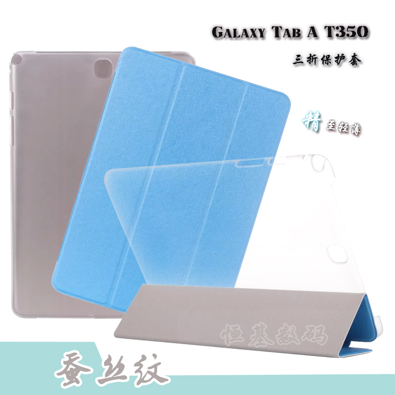  Samsung Tab T350 351 T355   8     Slim    Tablet   