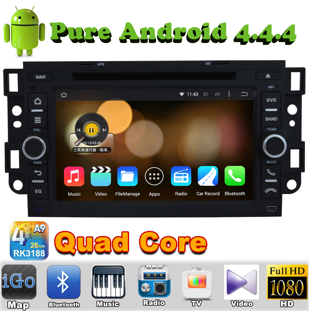 2 Din С Android