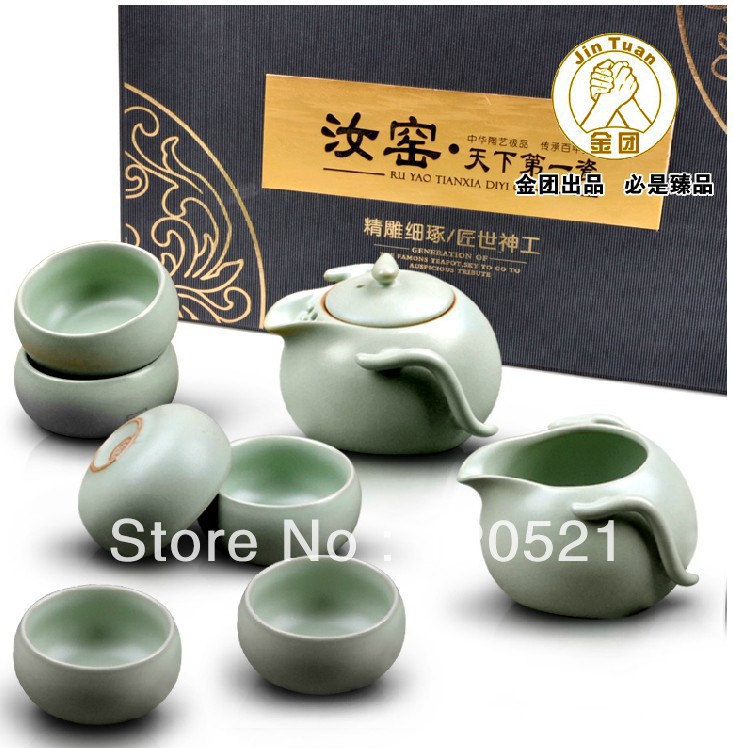 Jituan tea set kung fu tea set Ru kiln tea set 8pieces set Free shipping