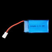 3.7V 500mAh 25C Li-Po Battery for Hubsan X4 H107 H107L H107C H107D V252 JXD385