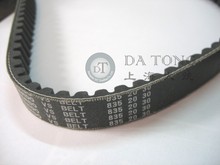 Japanese BANDO 835 20 30 Drive Belt For QJ Keeway 150cc GY6 Scooter 157QMI QJ Kymco ATV GO KART MOPED Scooter Spare Part