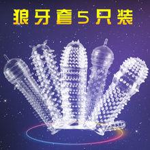 Sex Toys for Men Penis Sleeves Cheapest Erotic Products Reusable Condom Cock Ring Penis Ring