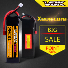 Free shipping VOK 100% Brand LiPO 14.8V 2800mAh 35C 4S RC Car Helicopter model plane Lipo Battery