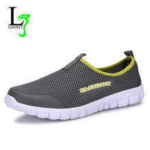 Men Shoes Fashion 2015 Summer Comfortable Sport Men Casual Shoes Mesh Breathable Plus Size 38-46