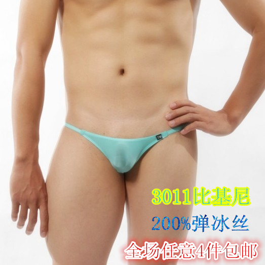 young gay boys free movie men gay sex tube