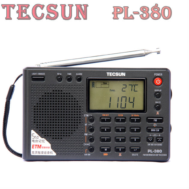 Tecsun PL-380 PL380 radio Digital PLL Portable Radio FM Stereo/LW/SW/MW DSP Receiver Nice